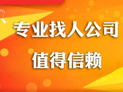 镇海侦探需要多少时间来解决一起离婚调查